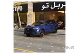 Volkswagen Touareg R 2023
